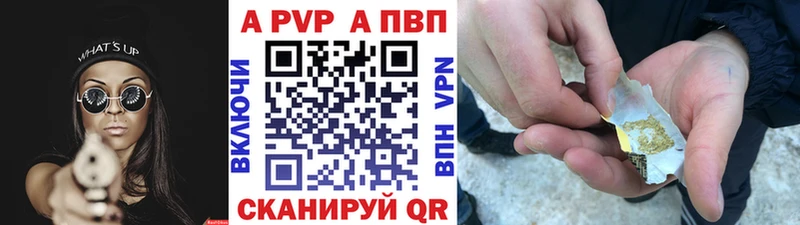 МЕГА маркетплейс  Борисоглебск  А ПВП СК КРИС 