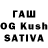 Кодеин Purple Drank Ash Dog
