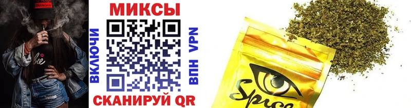 где продают   OMG tor  БУТИРАТ BDO  Борисоглебск 