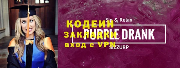 гидра Козловка