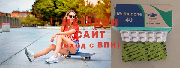 Альфа ПВП Алексин