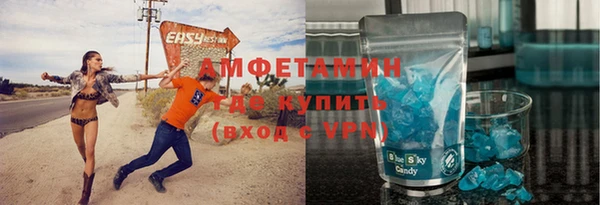 кокаин Куйбышев