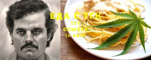 бутик Алзамай