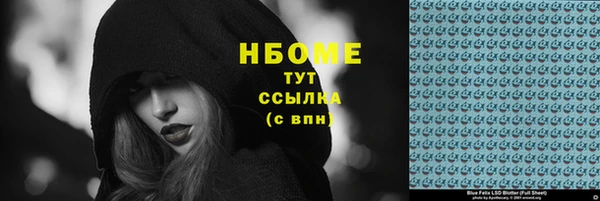 кокаин колумбия Алексеевка