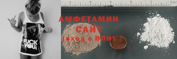 винт Козельск