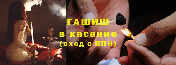 бутик Алзамай