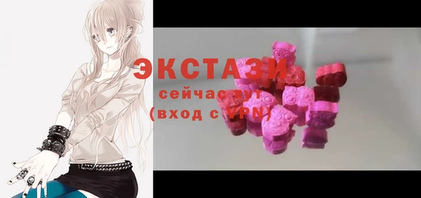 бутик Алзамай