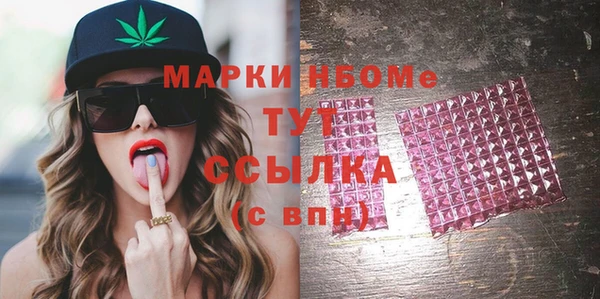 кокаин колумбия Алексеевка