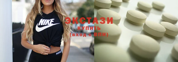 твердый Кулебаки