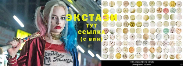кокаин колумбия Алексеевка