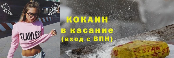 кокаин колумбия Алексеевка