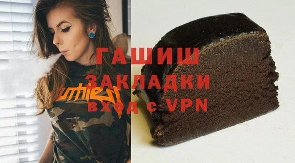 бутик Алзамай