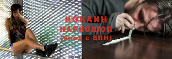 бутик Алзамай