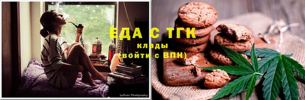 бутик Алзамай