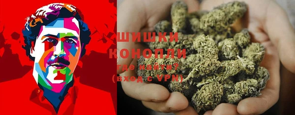 кокаин колумбия Алексеевка
