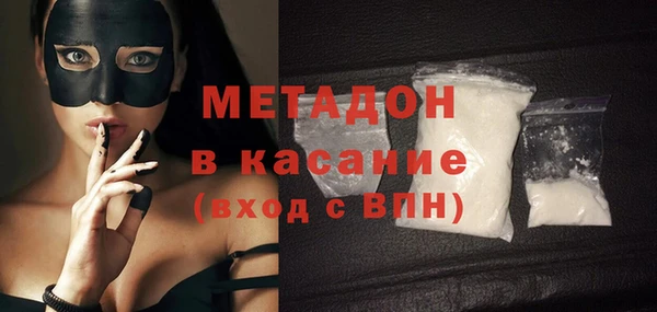 кокаин колумбия Алексеевка