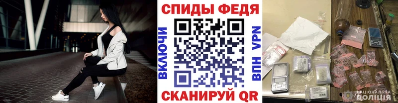 Метамфетамин Methamphetamine Борисоглебск