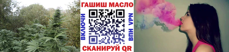 гидра ссылка  Борисоглебск  ТГК Wax 